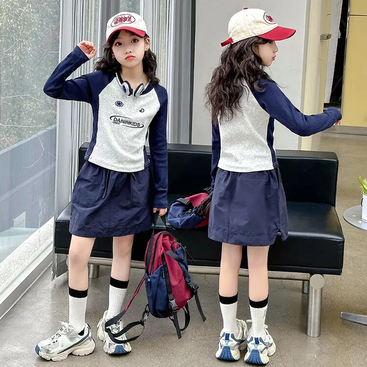 女童T恤2025新款洋气长袖上衣韩版打底字母修身春秋短款裙子套装