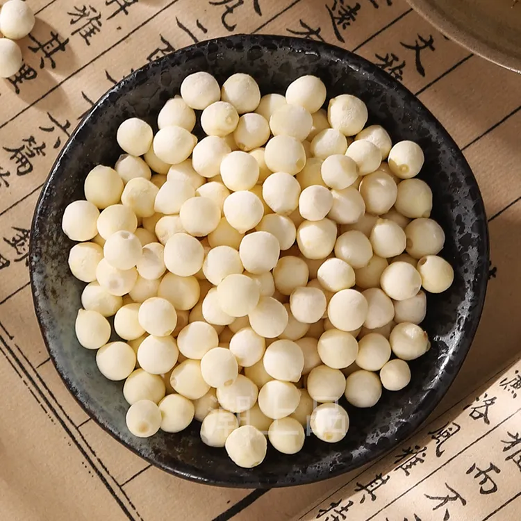 【生弟专属】鲜芡实特产江苏农产品冰冻鸡头米甜品250g 潮上品