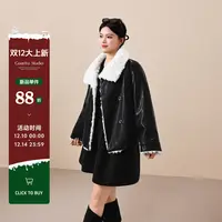 【摩登女王】蛋妹大码女胖mm冬季短款翻领拼接羽绒服外套DM35768
