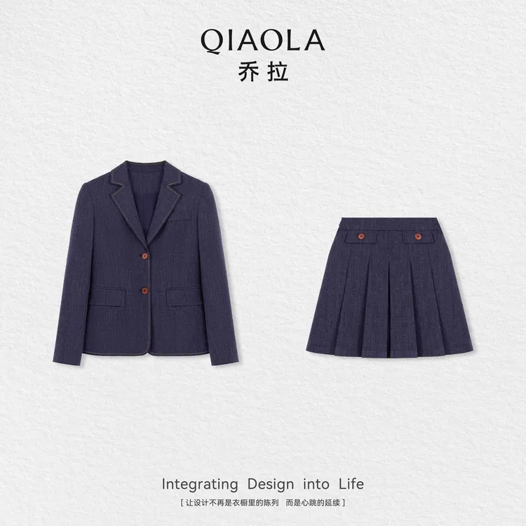 QIAOLA/乔拉【泰晤士午后】秋季梭织纽扣简约西装外套百褶短裙