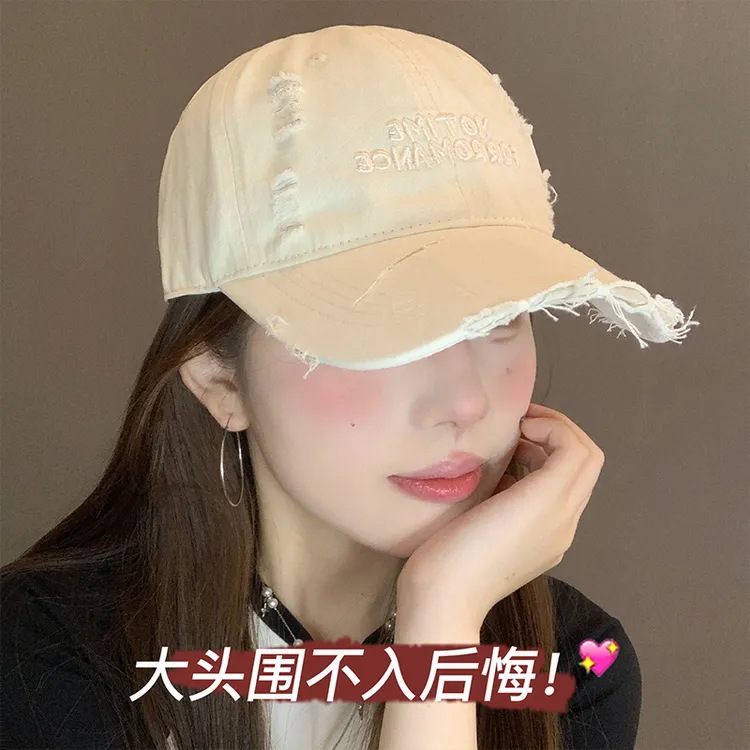 大头围帽子女夏磨边破洞棒球帽宽帽檐显脸小
