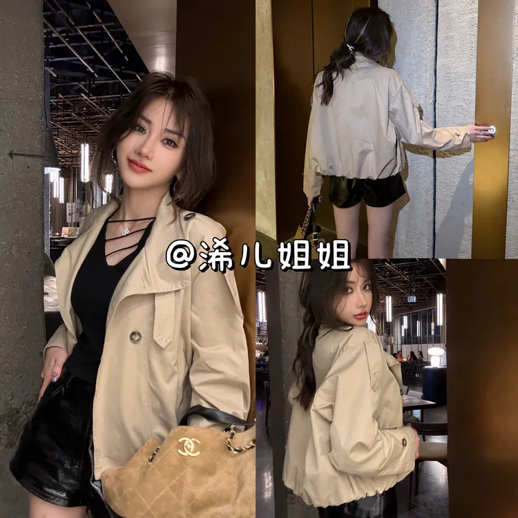 （浠儿姐姐）短款工装风衣外套女设计感新款小众复古百搭休闲夹克