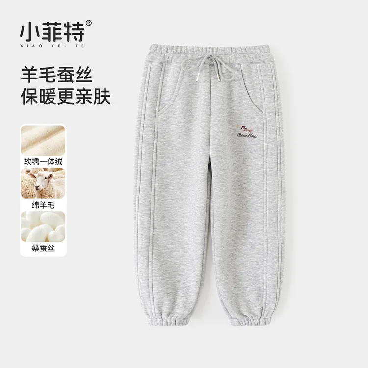 小菲特女童冬装加绒卫裤中大童休闲长裤儿童保暖束脚裤HNKD56216