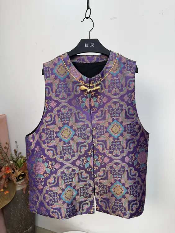 大码织金宋锦马甲【紫宝相花】