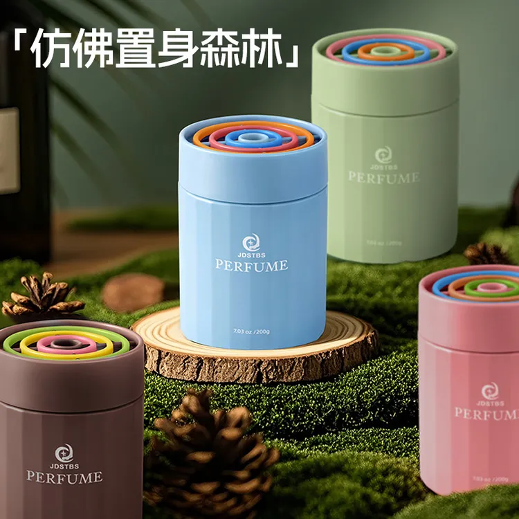 车载香薰马卡龙四色炫彩香膏汽车内固体香薰高级感车载香水摆件