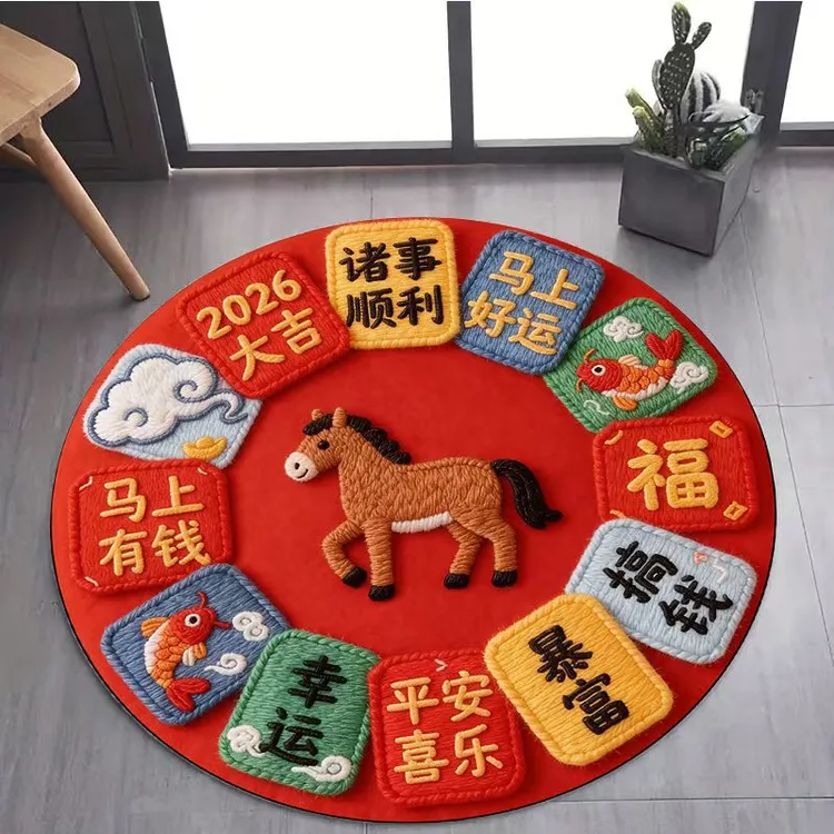 圆形卡通新年仿羊绒加大尺寸卧室床边窗台地垫地毯
