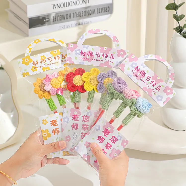 教师节实用礼物2025送女老师高档实用向日葵花束笔幼儿园小学生