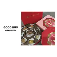 【什么都有】JH 玉兔颂月礼盒 665克 新效期