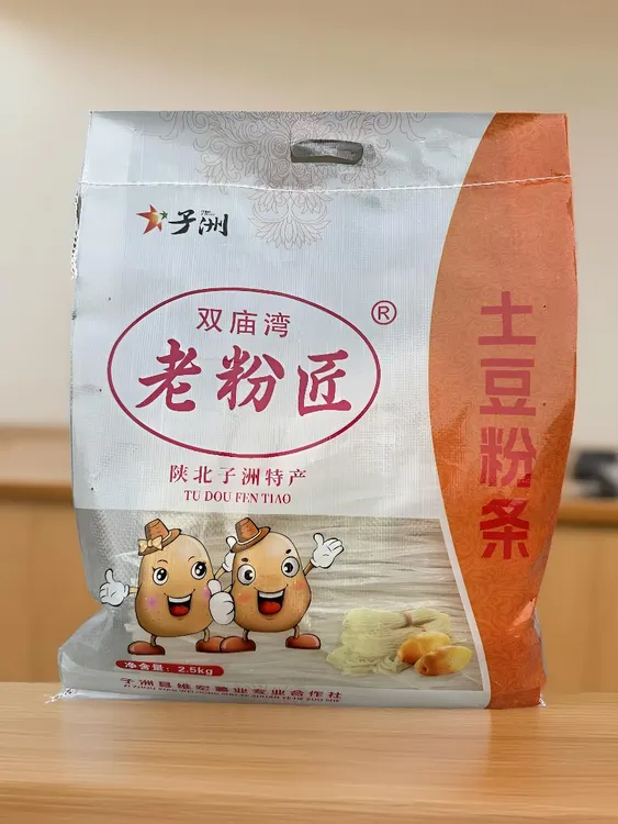 双庙湾老粉匠5斤装手工土豆粉条陕北子洲双庙湾老粉匠马铃薯粉条