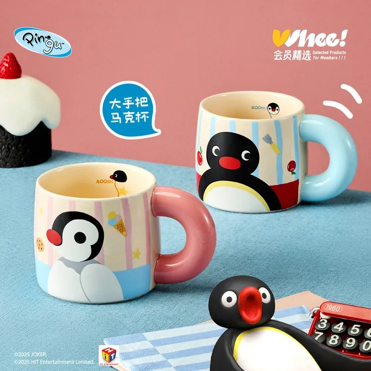 会员精选 有点淘气 × Pingu正版IP授权陶瓷大手马克杯礼