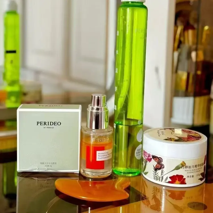 PERIDEO兰花油+胶原蛋白精华水+如月霜+银离子洁颜皂
