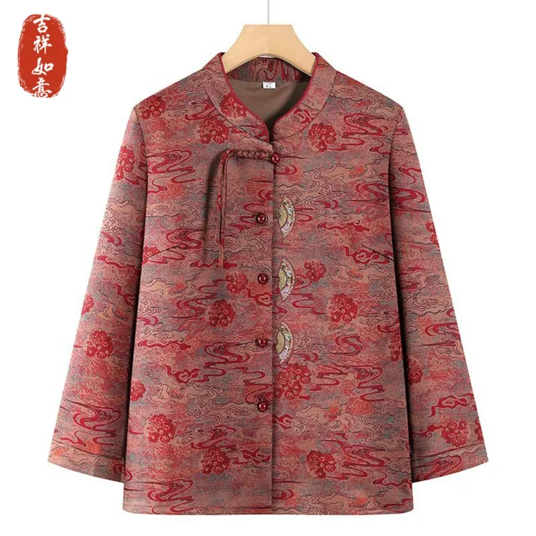 奶奶春秋薄外套中老年人秋装妈妈装上衣老太太秋季衬衫女老人衣服