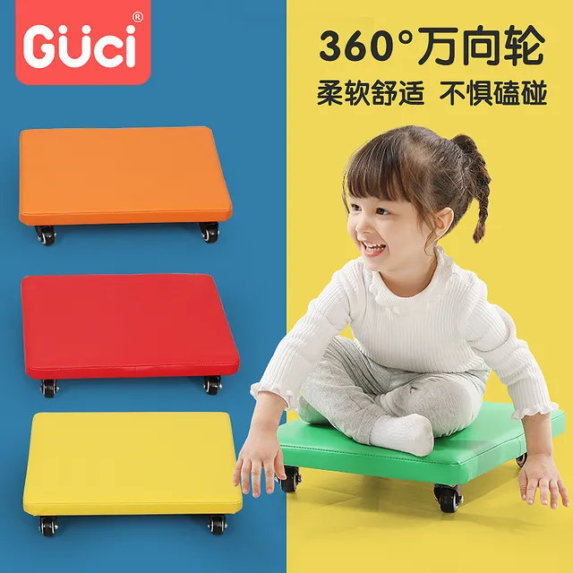 软包感统滑板车幼儿园训练器材儿童大滑板家用平衡车玩具早教教具