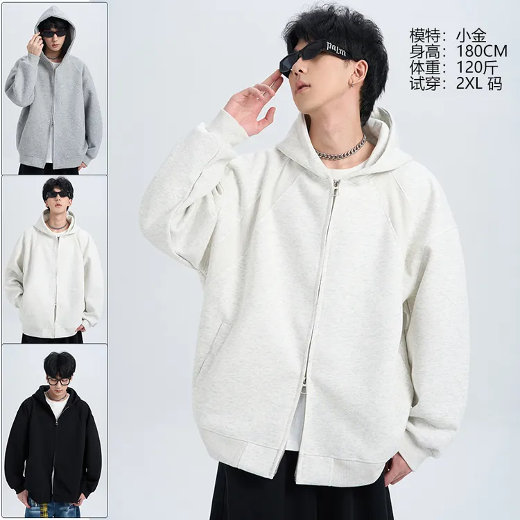 开衫卫衣男女秋季新款美式纯色上衣潮牌休闲宽松时尚连帽外套百搭
