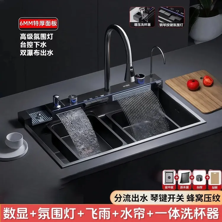 九牧王6MM鲸鱼钢琴数显飞雨瀑布水槽大单槽蜂窝304家用厨房洗菜盆