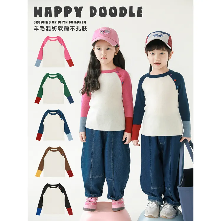 YOEHYAUL/幼悠幼悠【缤纷宝石】秋贰波五色插肩袖毛衣打底衫GQ4442