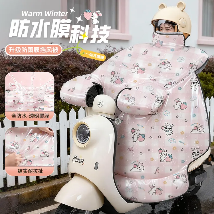 钢化膜防暴雨电动车冬季加绒加厚防水挡风被防风防寒加大保暖新款