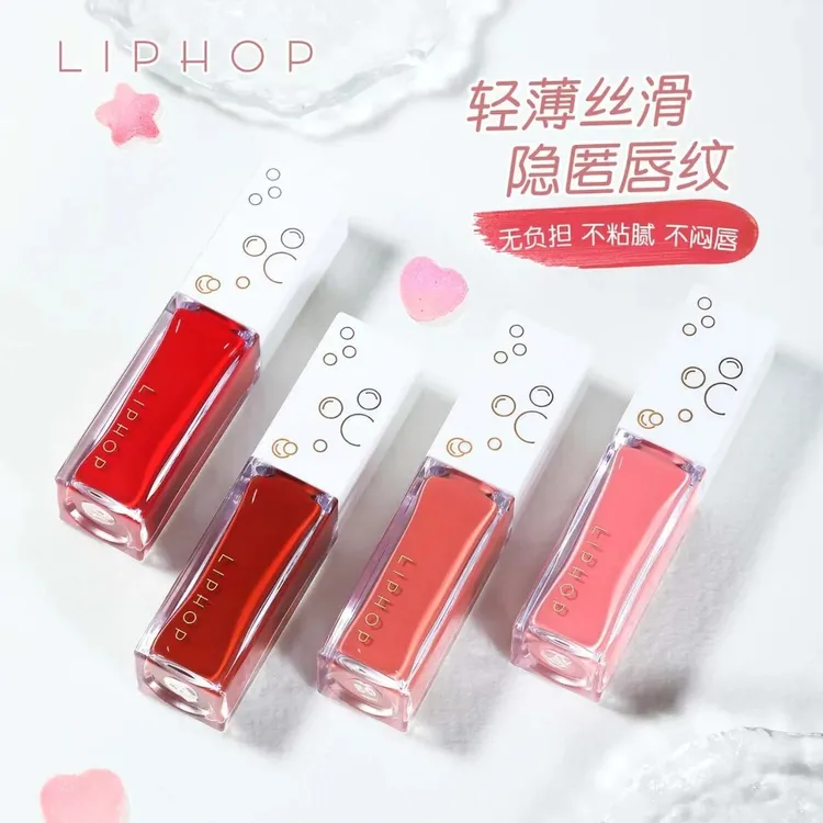 LIPHOP唇釉显白空气感丝绒柔雾奶茶色唇釉简约款温柔不易沾杯纯欲