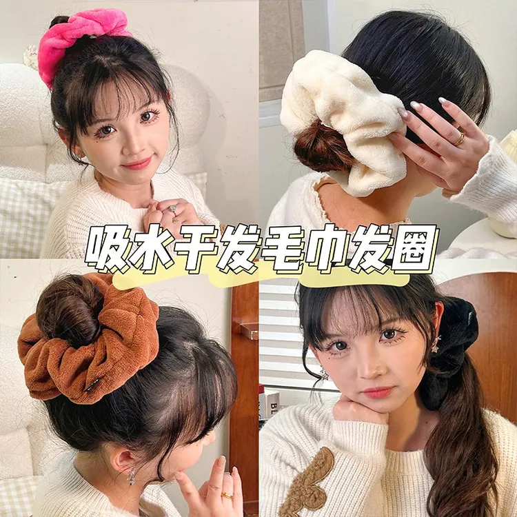 大肠发圈韩系大号珊瑚绒干发神器学生女生头绳扎头发丸子头饰发饰