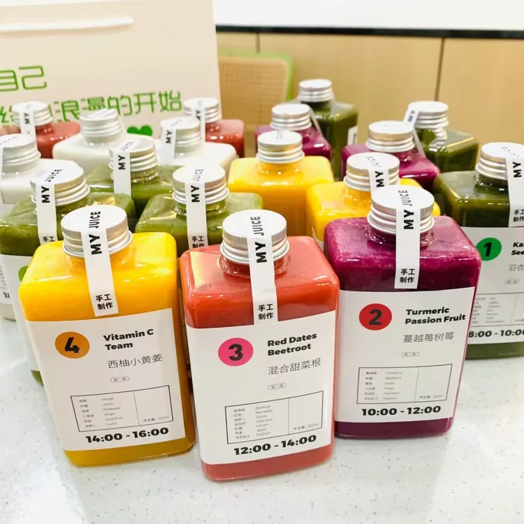 三天代餐果蔬汁套餐鲜榨果蔬汁羽衣甘蓝果蔬饮