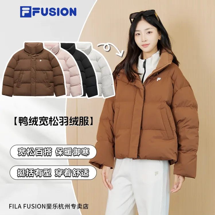 斐乐女装羽绒服运动冬季宽松百搭保暖御寒外套时尚休闲T11W543915