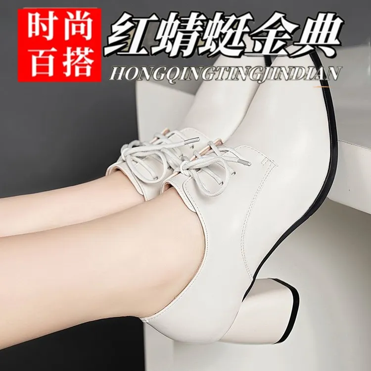 红蜻蜓金典舞蹈鞋真皮中跟中老年工作小皮鞋广场舞鞋女跟鞋交际鞋