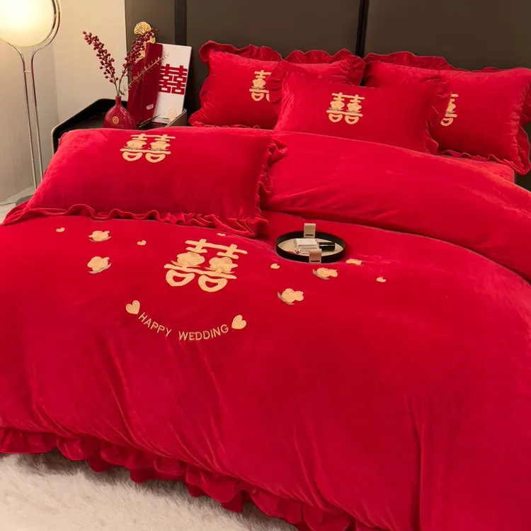 高档喜庆结婚婚房冬季牛奶绒婚庆刺绣四件套加厚保暖双面绒床笠款