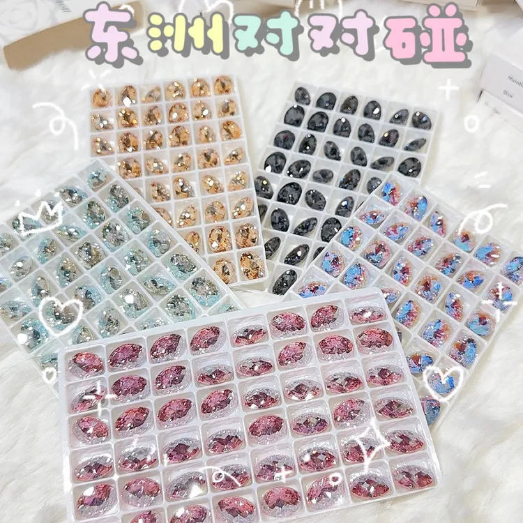 【东洲钻】高品质美甲钻高级透底镀底钻爆闪饰品手工DIY材料