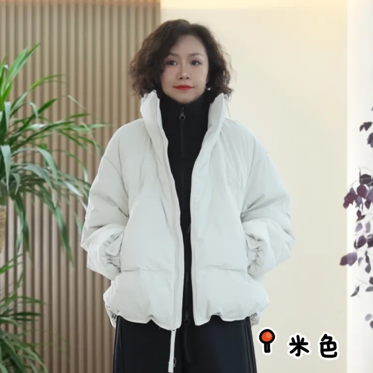 【可溯源】新国标90白鸭绒羽绒服女龟背保暖大码减龄显瘦冬季外套