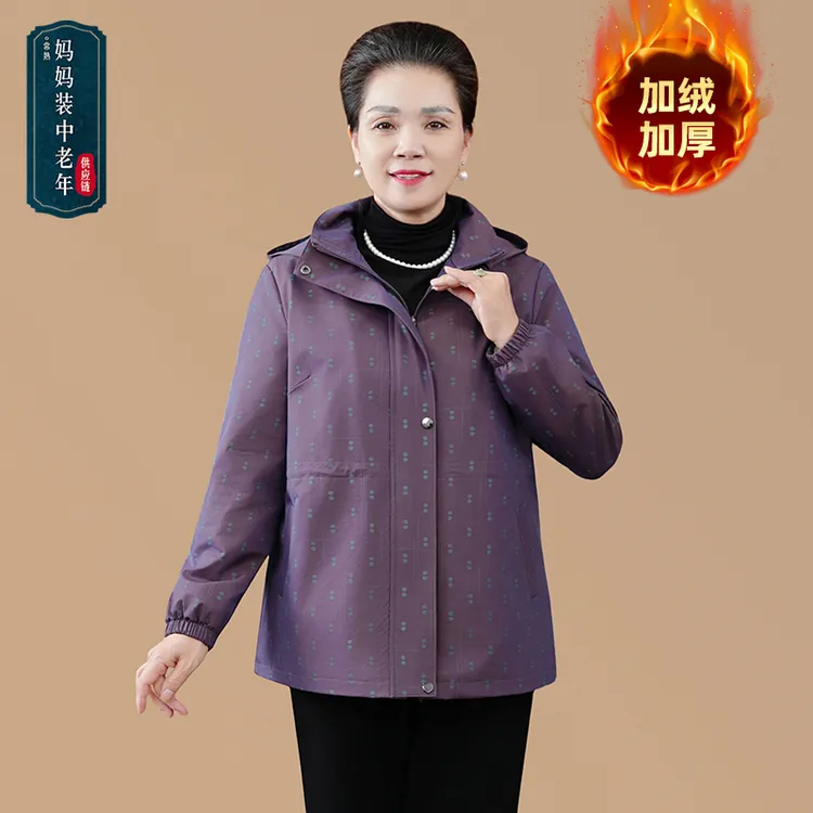 冬季新款气质圆点印花加绒加厚风衣外套中老年女装妈妈装保暖外套