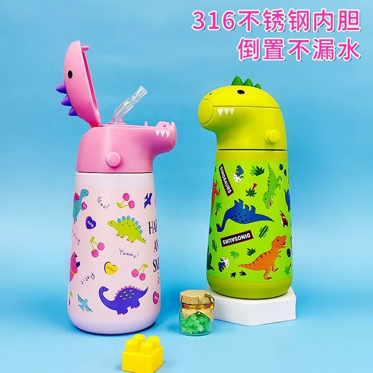 日本skater斯凯达儿童保温杯恐龙吸管杯宝宝水杯背带杯幼儿园水壶