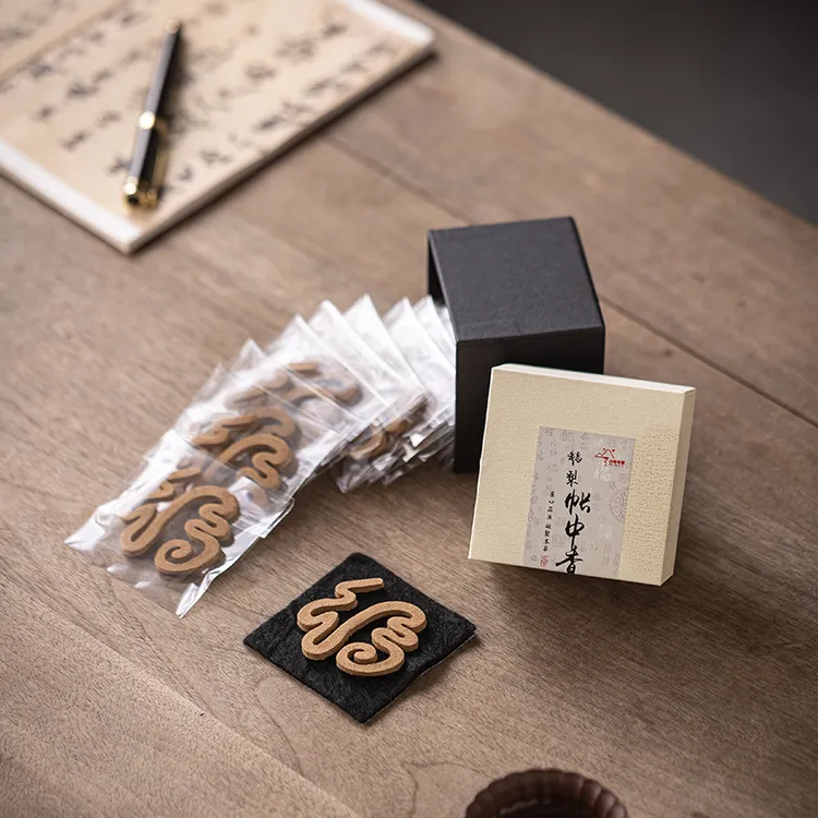 降真香天然盘香家用室内净化空气古法手工福字香薰鹅梨乌沉香檀香