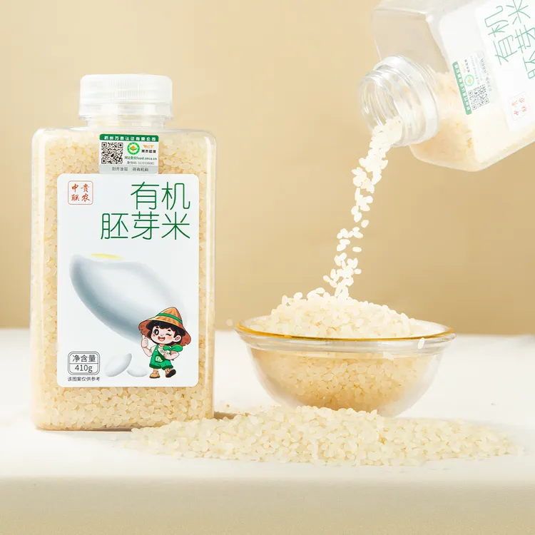 中贵联农东北有机胚芽米新米婴幼儿宝宝软烂煮粥米小小粒瓶装大米