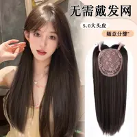 发箍刘海假发片女前额遮盖自然仿真假发贴片0027