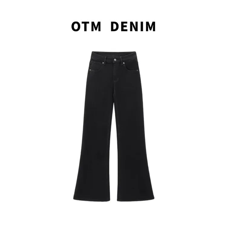 OTM DENIM【硕秋】低腰四面弹黑色直筒微喇叭裤不易褪色秋冬新款