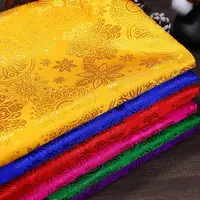 【香香专属】高档织锦缎提花手工布料节日装饰品