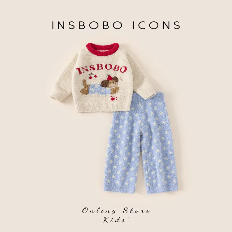 INSbobo儿童套装撞色卡通图案家居服上衣松紧腰舒适家居裤DT25190