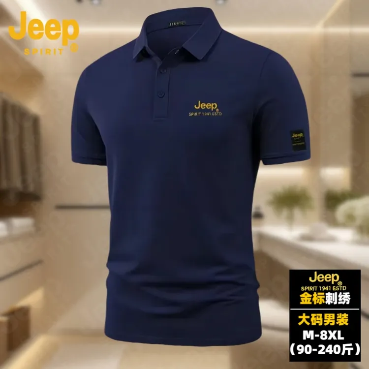 JEEPSPIRIT夏季商务polo衫男款半袖翻领新款男士t恤短袖大码男装