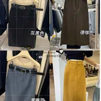 （浅秋海棠半裙）韩国原版！国内转寄高腰灯芯绒后开叉半身裙C969