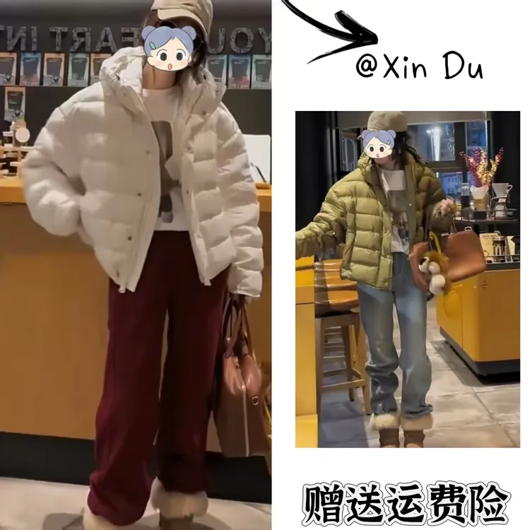 2025秋冬季新款时尚显瘦气质女士网红洋气棉服百搭款D24297