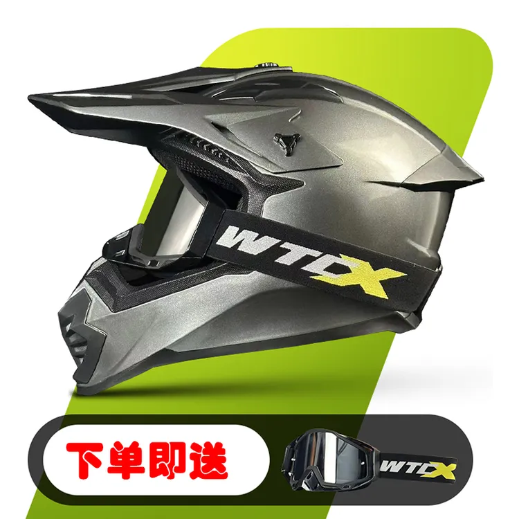 外贸跨境青少年成人盔山地车自行车夏季款送儿童头盔安全一件代发