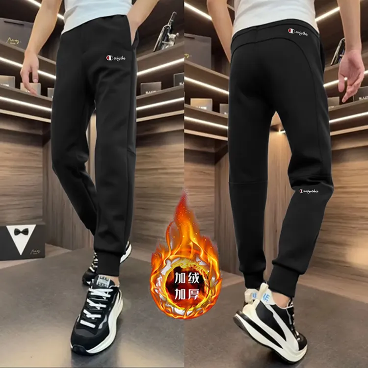 加绒加厚帅气百搭小脚休闲裤男秋冬新款针织运动卫裤宽松运动裤子