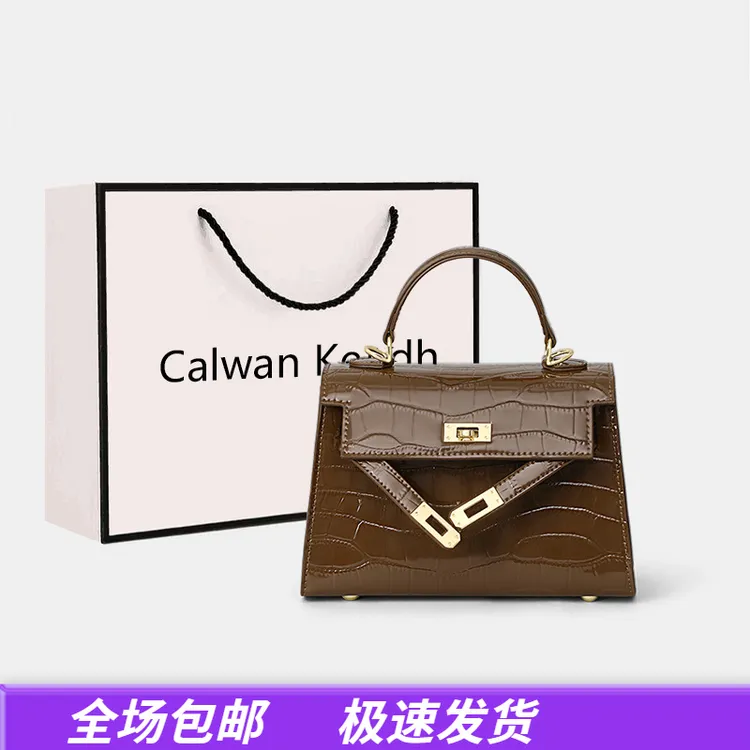 Calwan Keodh真皮通勤包包女时尚百搭斜挎包生日礼物送女友送老婆
