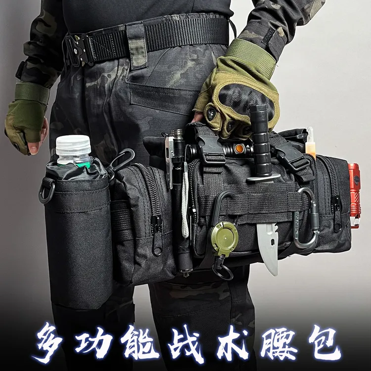 户外单肩斜挎包多功能路亚工具手提包战术军迷骑行腰包防水收纳男