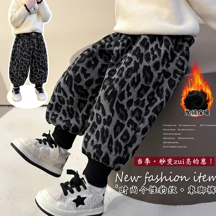 女童冬季加绒休闲裤2025冬季新款潮流豹纹裤一体绒女孩宝宝加绒裤
