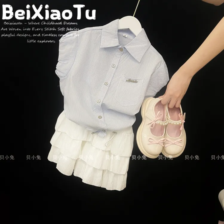 高级感女童夏装套装学生2025超火女孩夏季韩系穿搭儿童短裙韩版潮