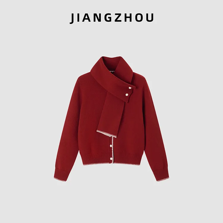 江洲【诞新】秋冬时尚圣诞新年撞色牙边活动围巾设计款羊毛毛织开衫