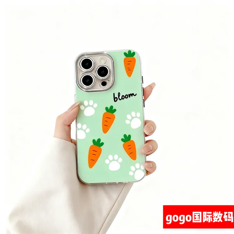 简约萝卜适用苹果16promax手机壳15plus绿色15保护套14可爱13原创