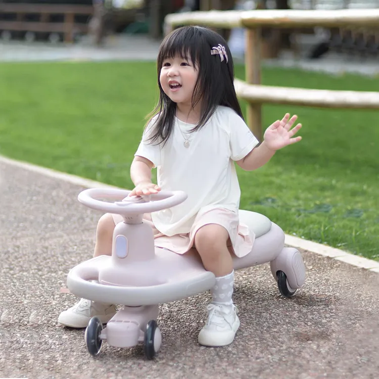 扭扭车儿童防侧翻溜溜车1-3岁男女宝宝摇摇车大人可坐双人摇摆车