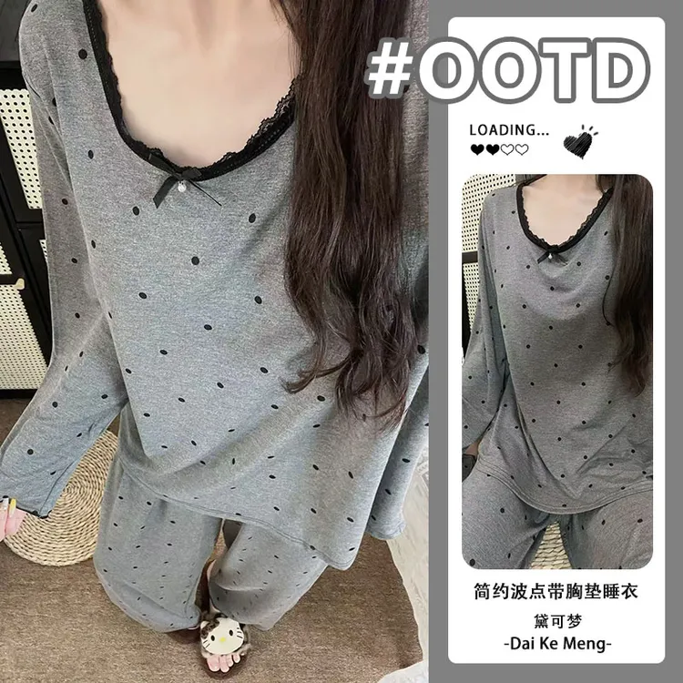 【带胸垫】甜美波点套装女春秋款莫代尔亲肤舒适长袖长裤可外穿睡衣